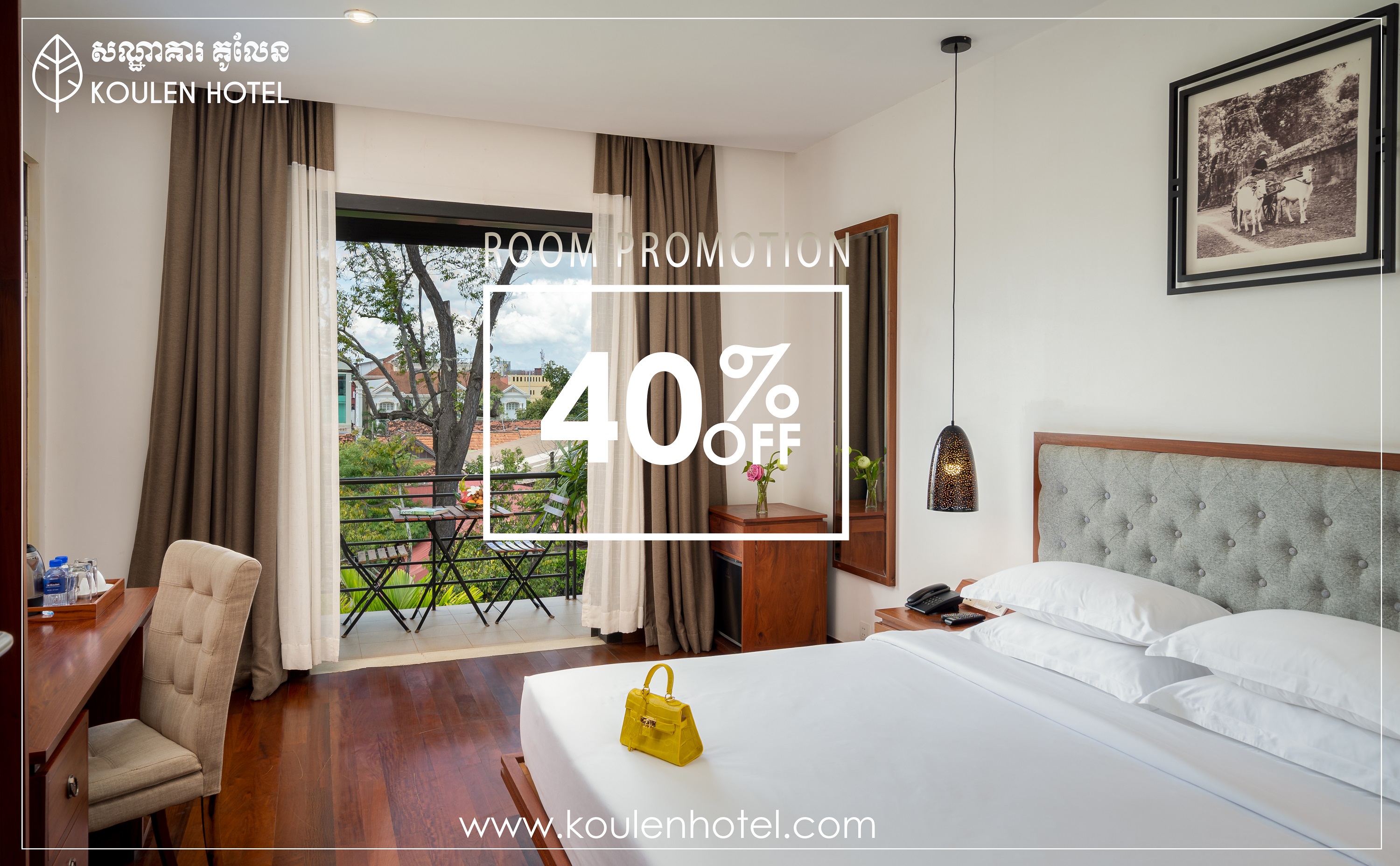 Direct Booking 40% Off